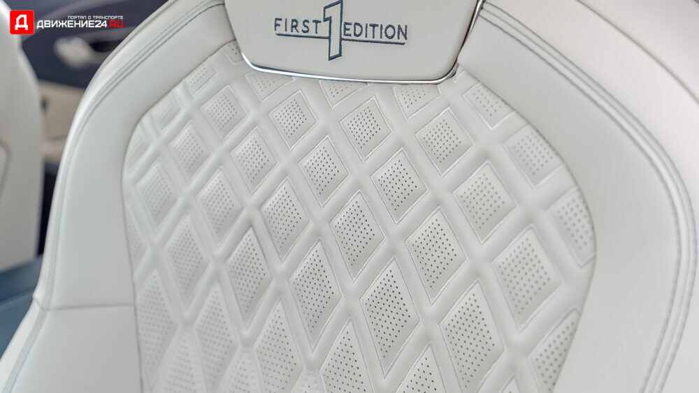 Bentley Flying Spur V8 2021