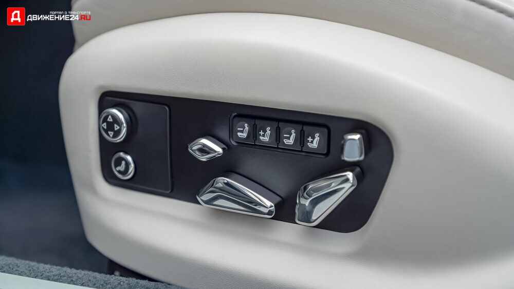 Bentley Flying Spur V8 2021