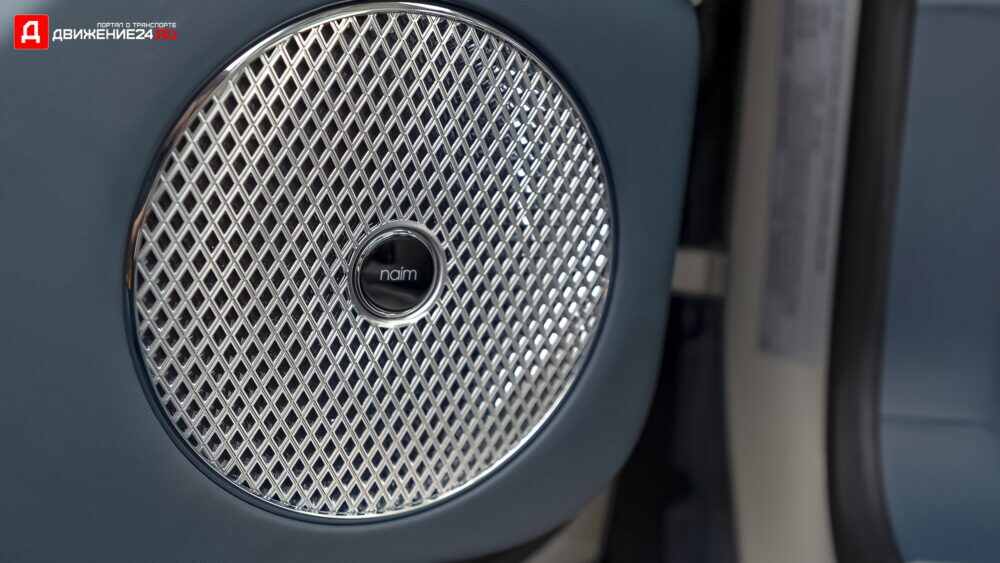 Bentley Flying Spur V8 2021