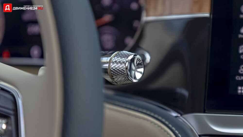 Bentley Flying Spur V8 2021