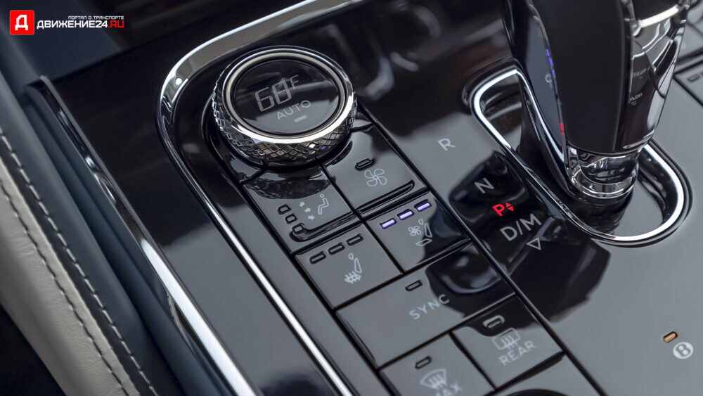 Bentley Flying Spur V8 2021