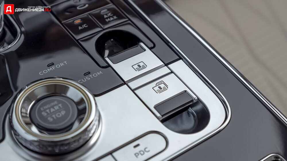 Bentley Flying Spur V8 2021