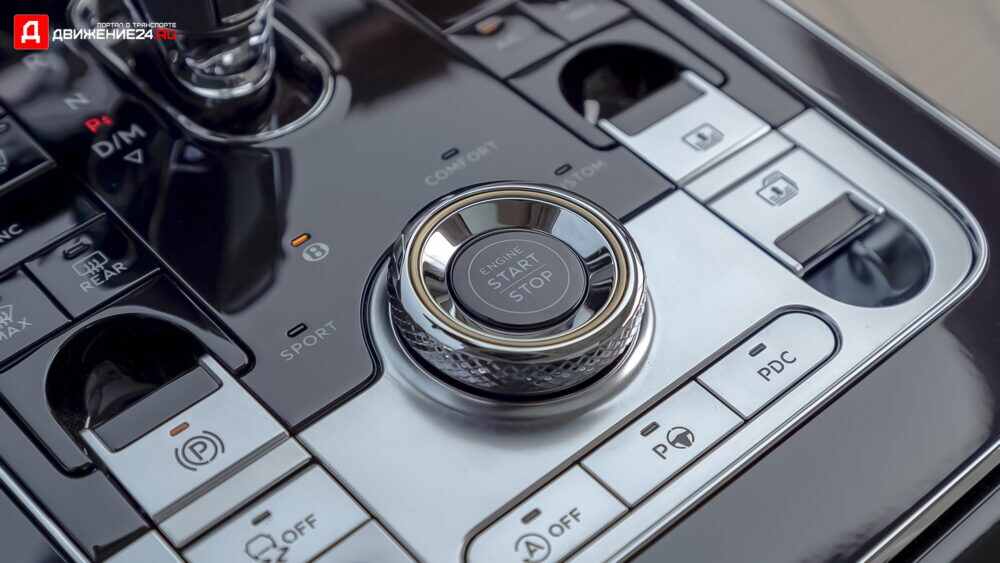 Bentley Flying Spur V8 2021