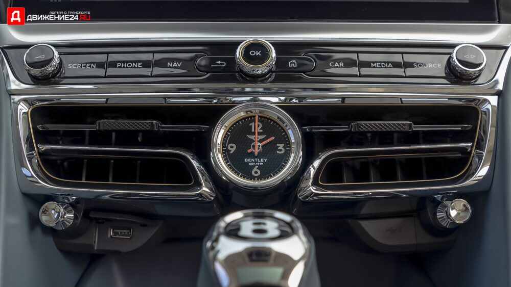 Bentley Flying Spur V8 2021