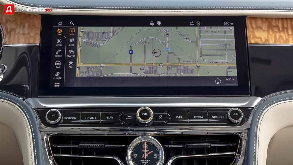 Bentley Flying Spur V8 2021