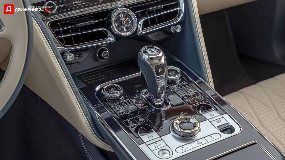 Bentley Flying Spur V8 2021