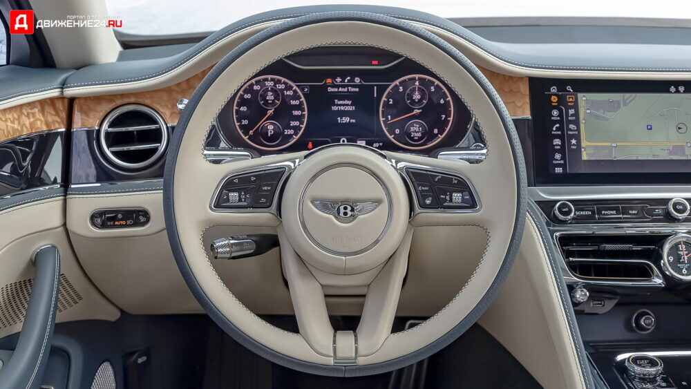 Bentley Flying Spur V8 2021