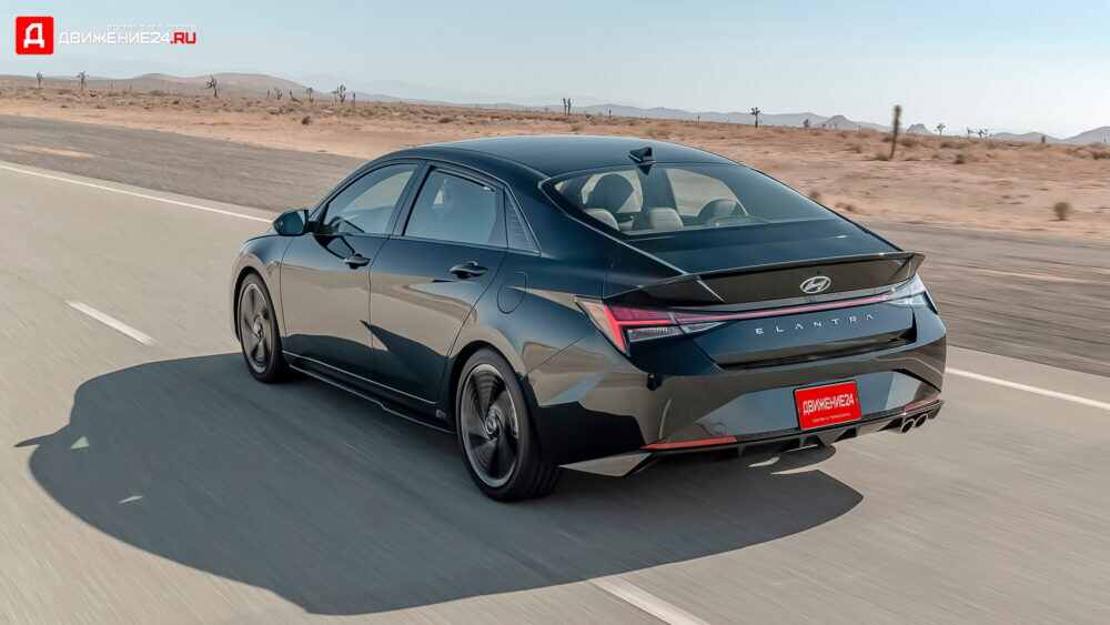 Hyundai Elantra N-Line 2021