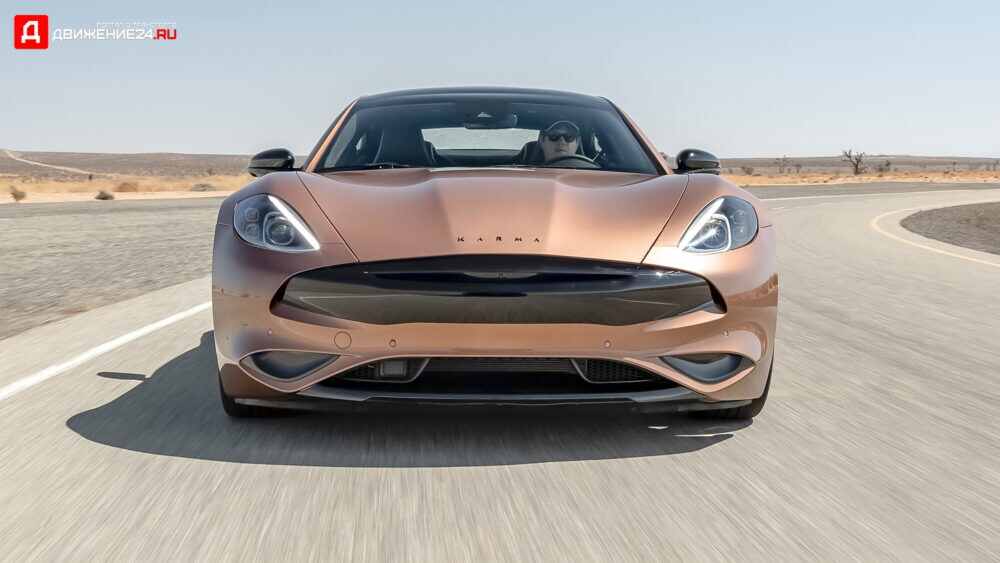 Karma GS-6 2021