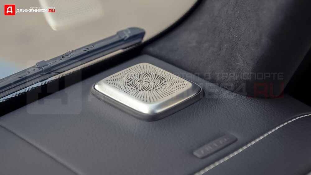 Mercedes-AMG G63 2021