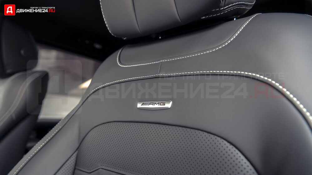 Mercedes-AMG G63 2021