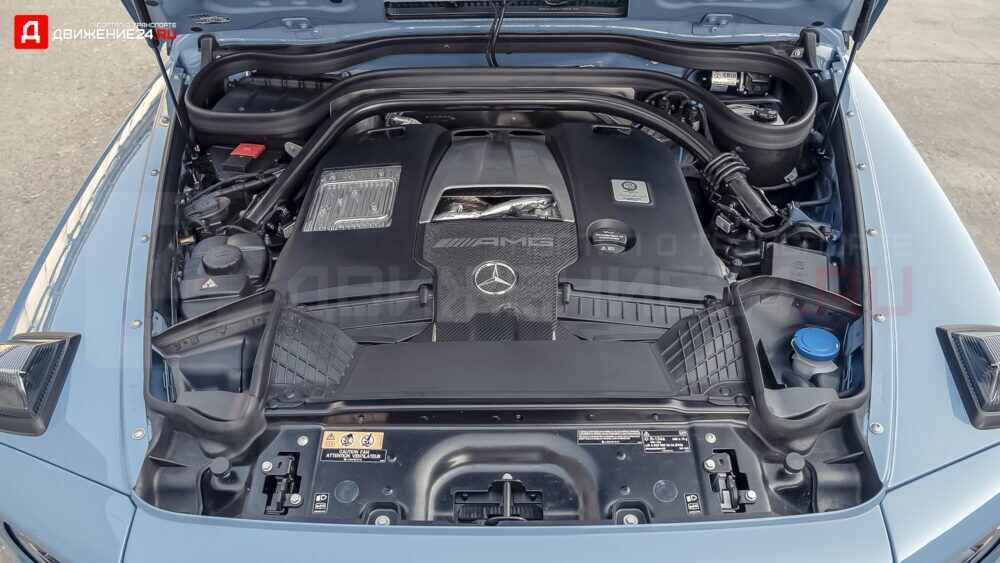 Mercedes-AMG G63 2021