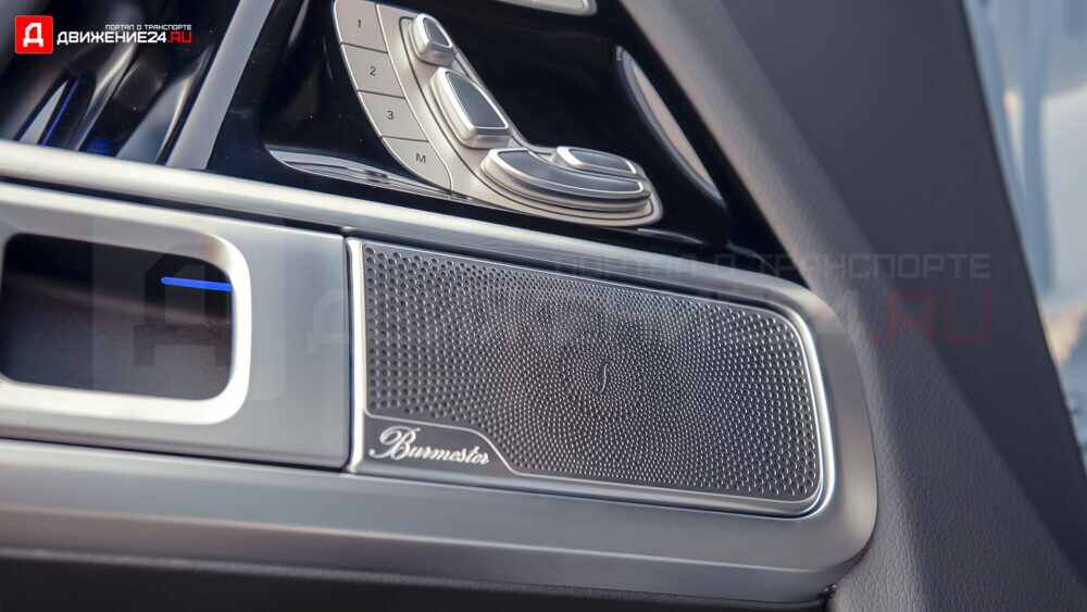 Mercedes-AMG G63 2021