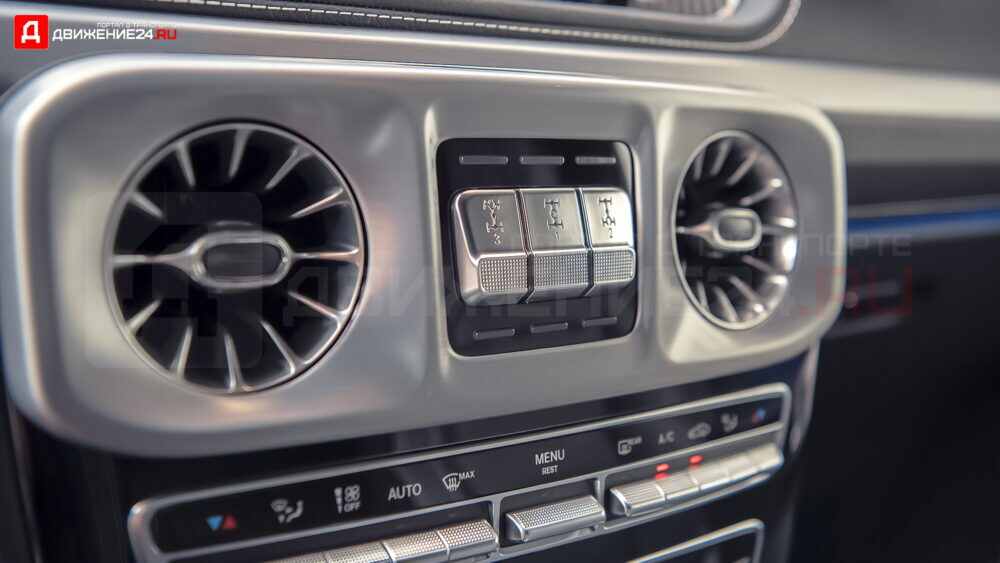 Mercedes-AMG G63 2021