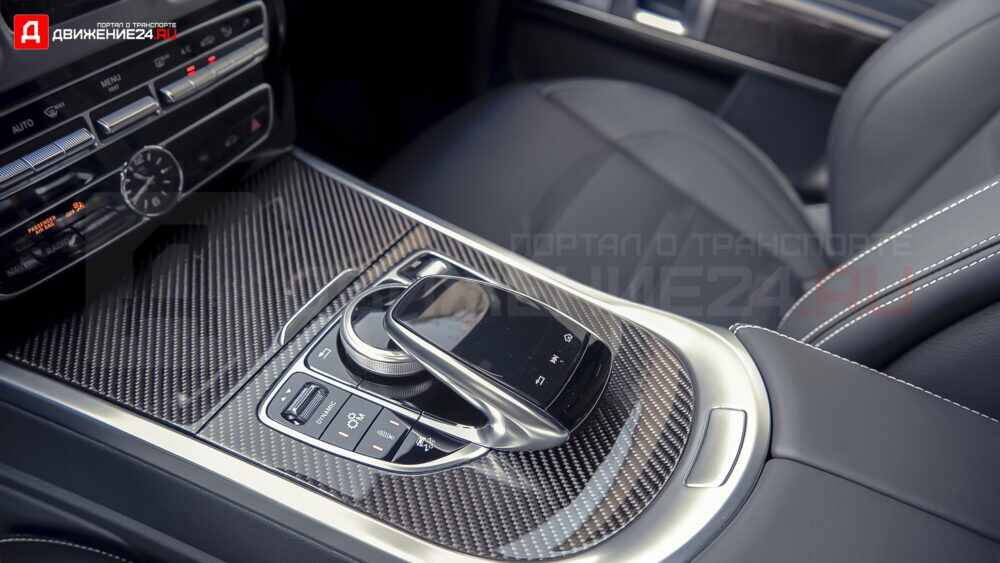 Mercedes-AMG G63 2021