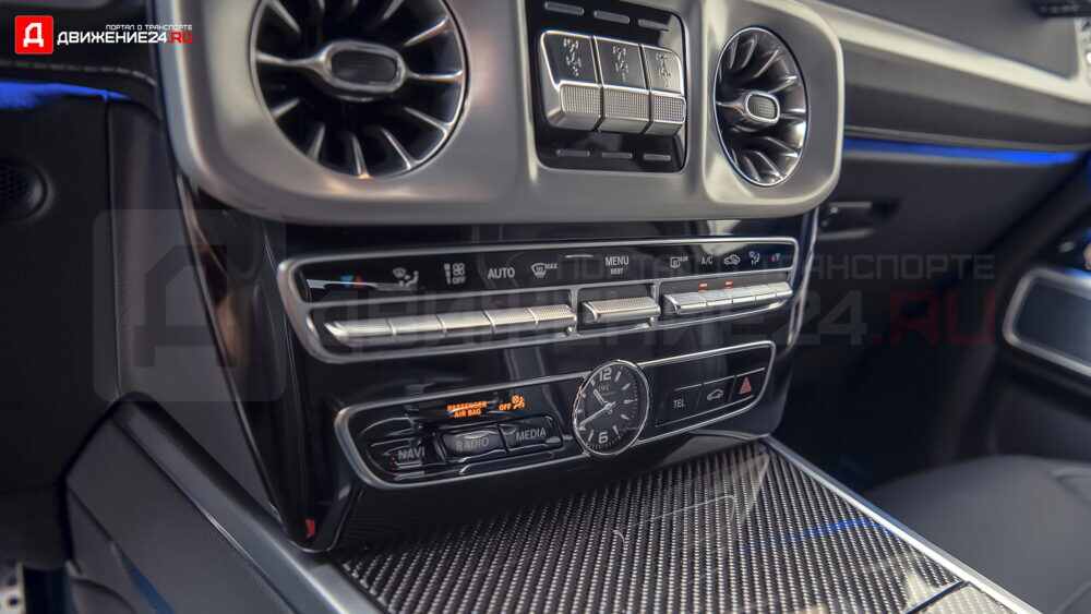 Mercedes-AMG G63 2021