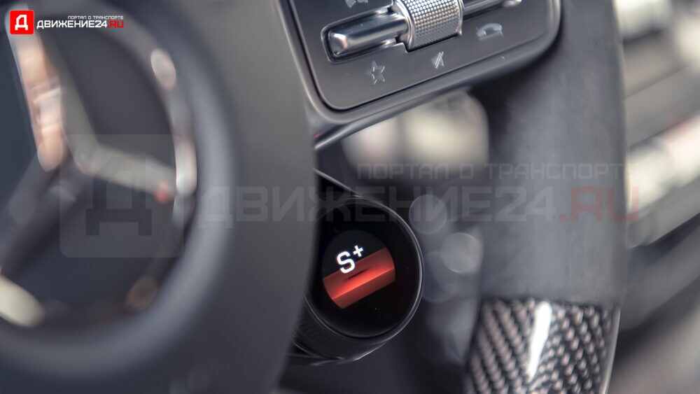 Mercedes-AMG G63 2021