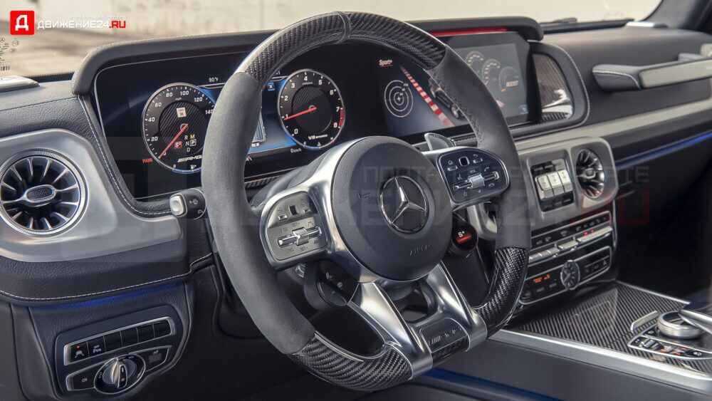 Mercedes-AMG G63 2021