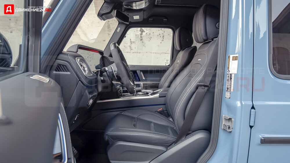 Mercedes-AMG G63 2021