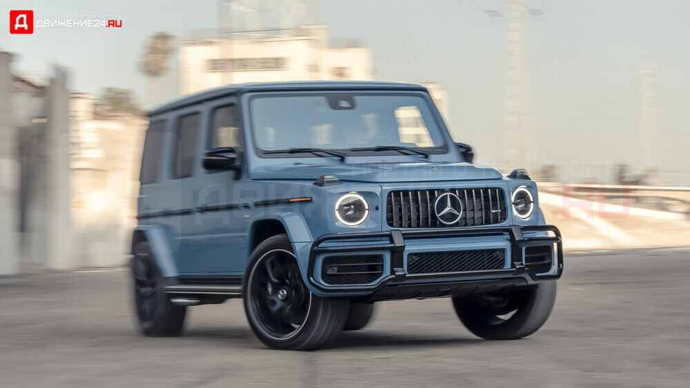 Mercedes-AMG G63 2021