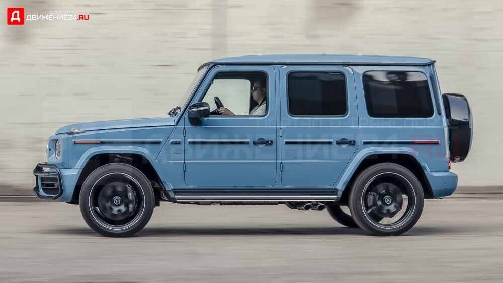Mercedes-AMG G63 2021