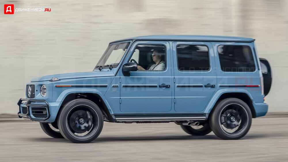 Mercedes-AMG G63 2021