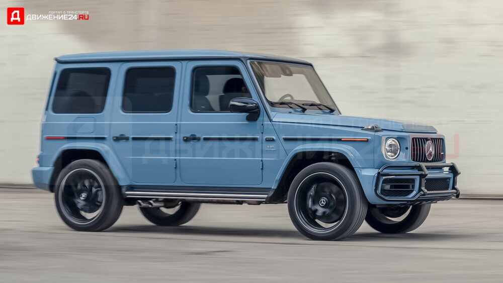 Mercedes-AMG G63 2021
