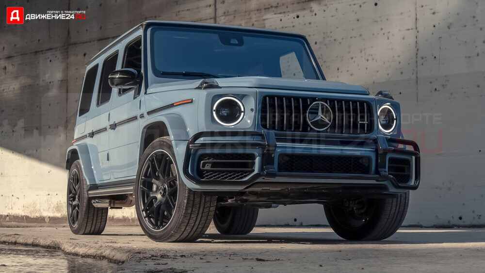 Mercedes-AMG G63 2021
