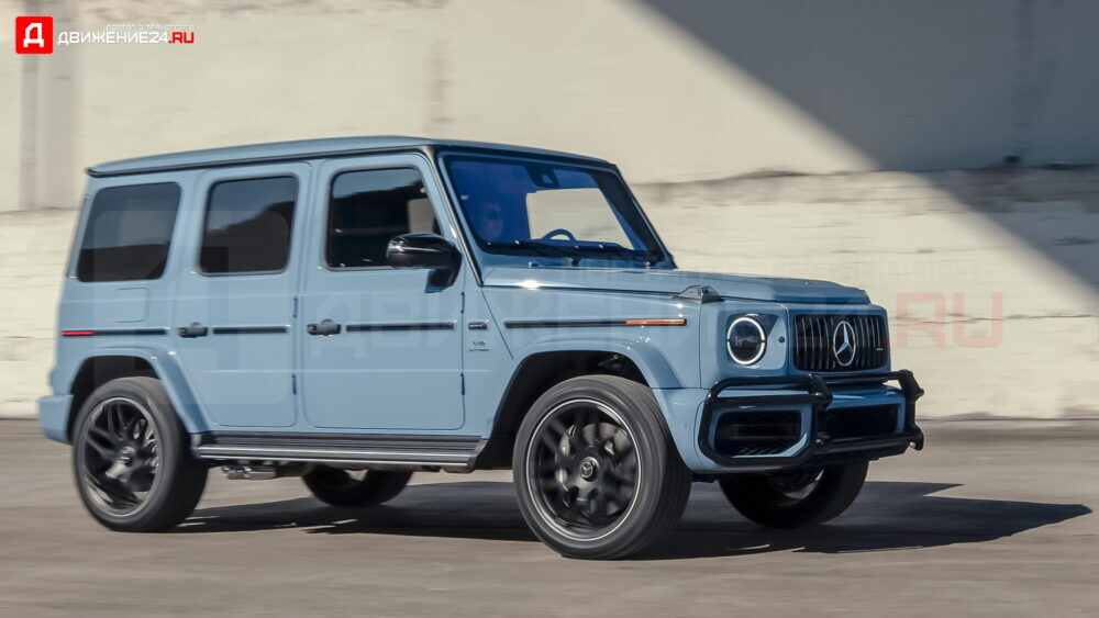 Mercedes-AMG G63 2021