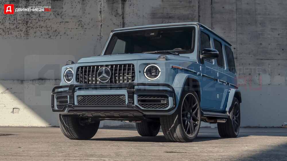 Mercedes-AMG G63 2021