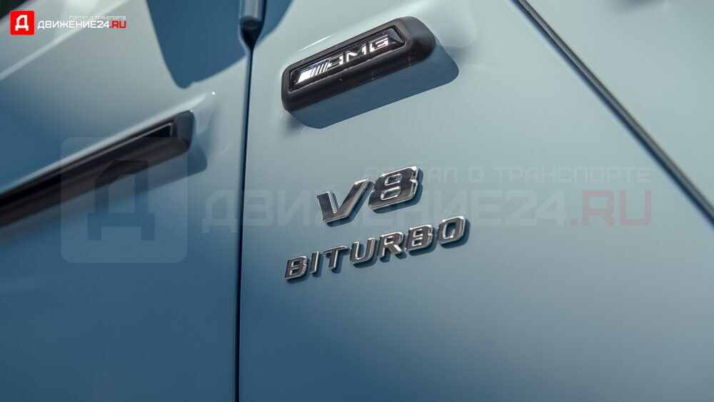 Mercedes-AMG G63 2021