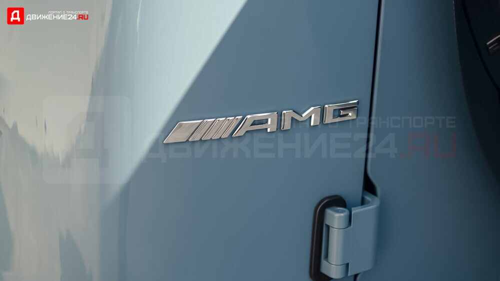 Mercedes-AMG G63 2021