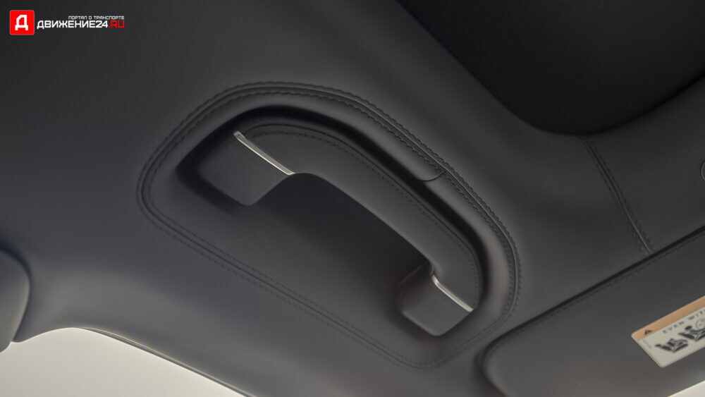 Mercedes-Maybach S580 2021