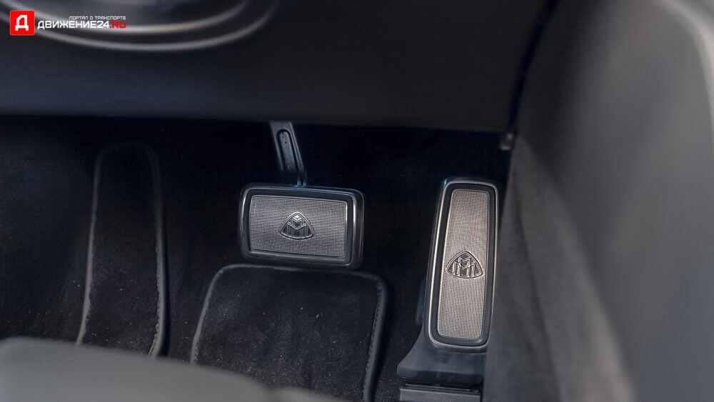 Mercedes-Maybach S580 2021