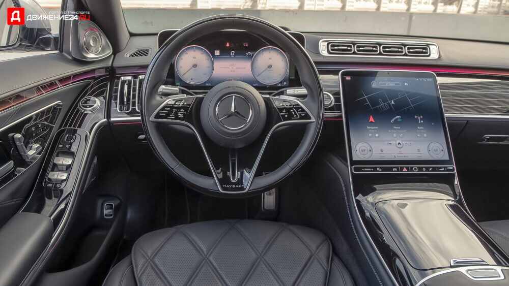 Mercedes-Maybach S580 2021