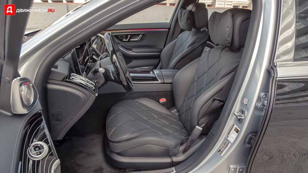 Mercedes-Maybach S580 2021