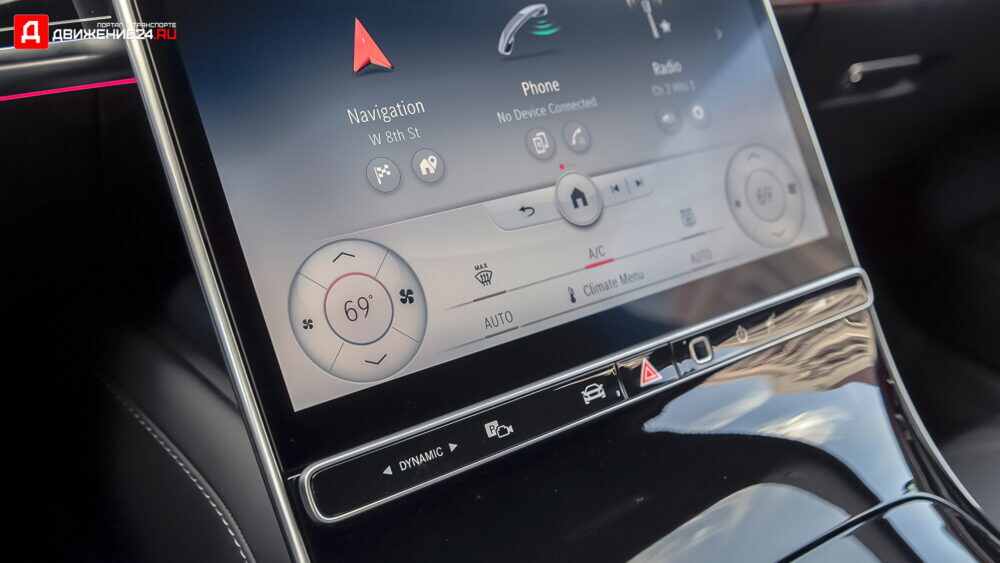 Mercedes-Maybach S580 2021