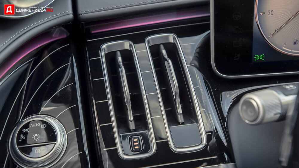 Mercedes-Maybach S580 2021