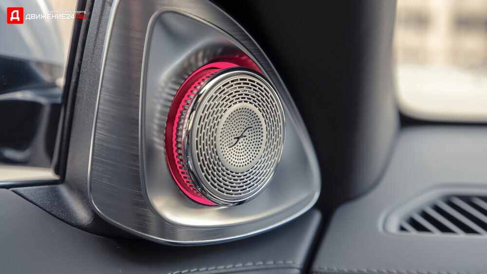 Mercedes-Maybach S580 2021