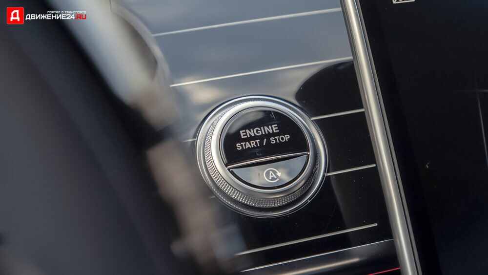 Mercedes-Maybach S580 2021