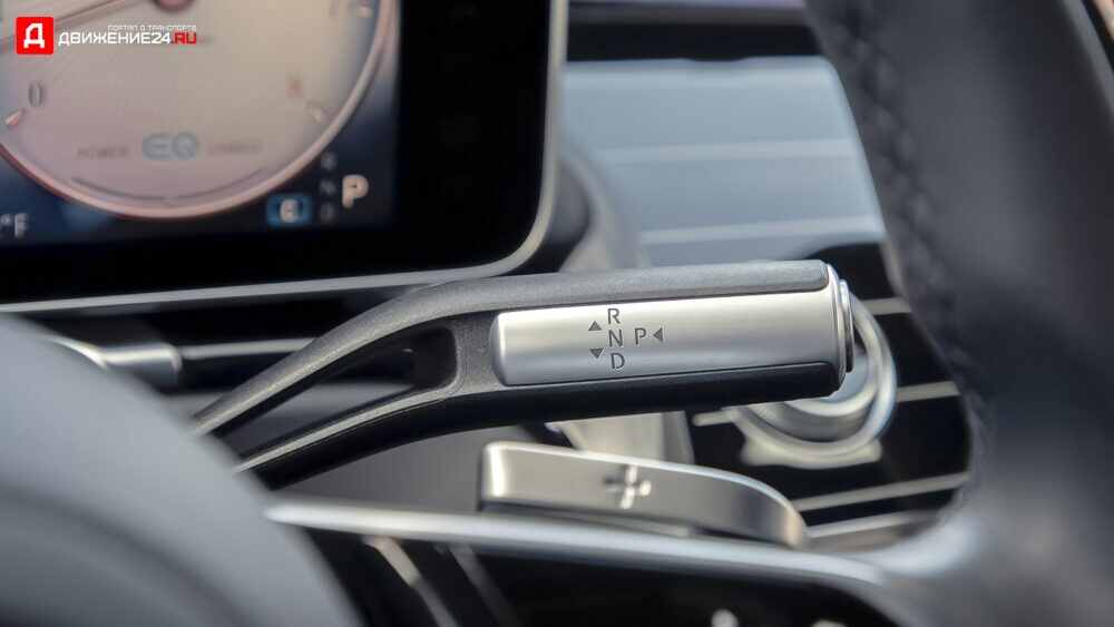 Mercedes-Maybach S580 2021