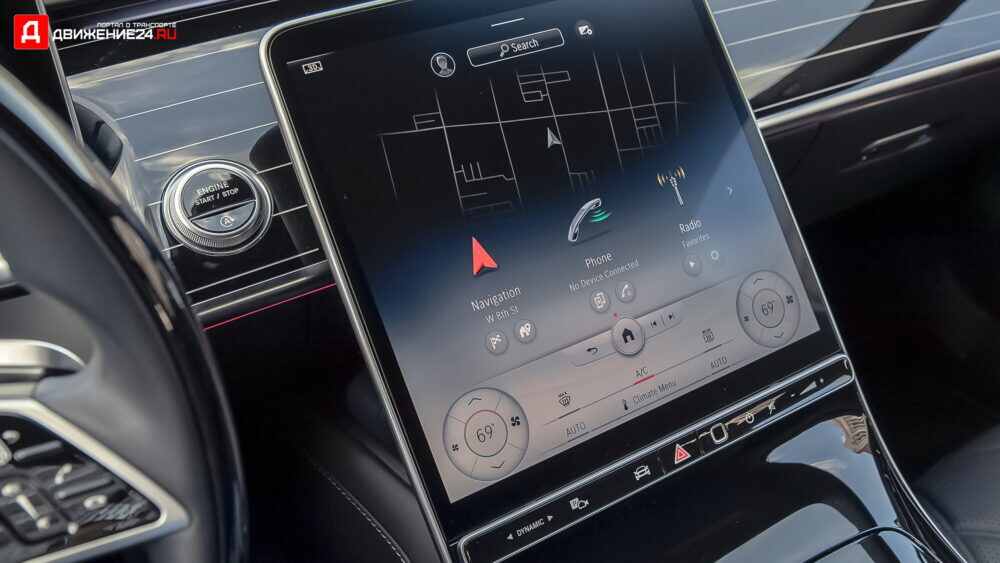 Mercedes-Maybach S580 2021