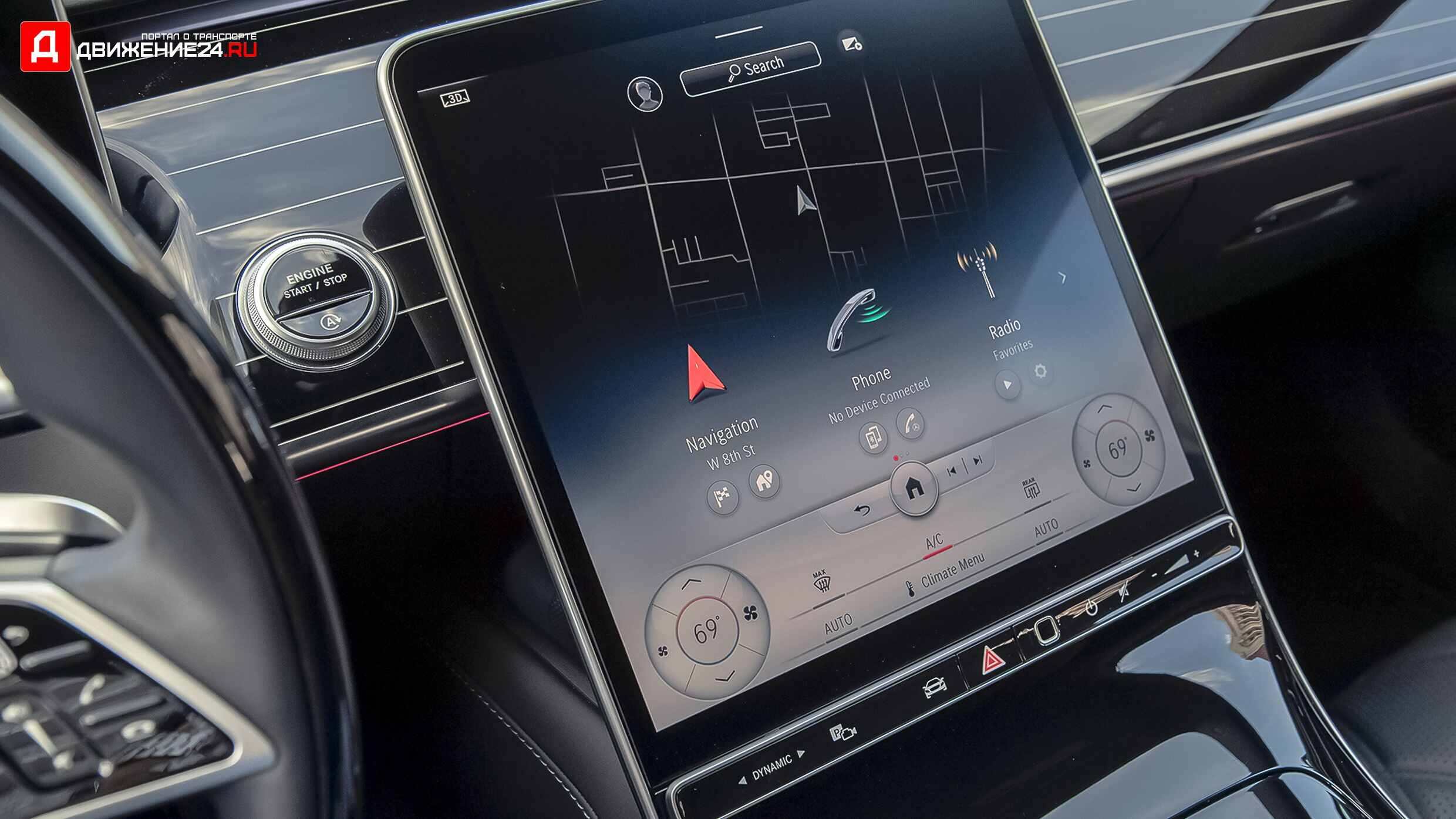 Mercedes-Maybach S580 2021