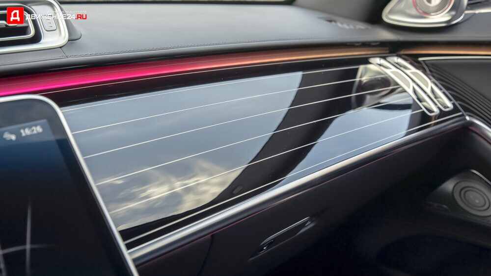 Mercedes-Maybach S580 2021