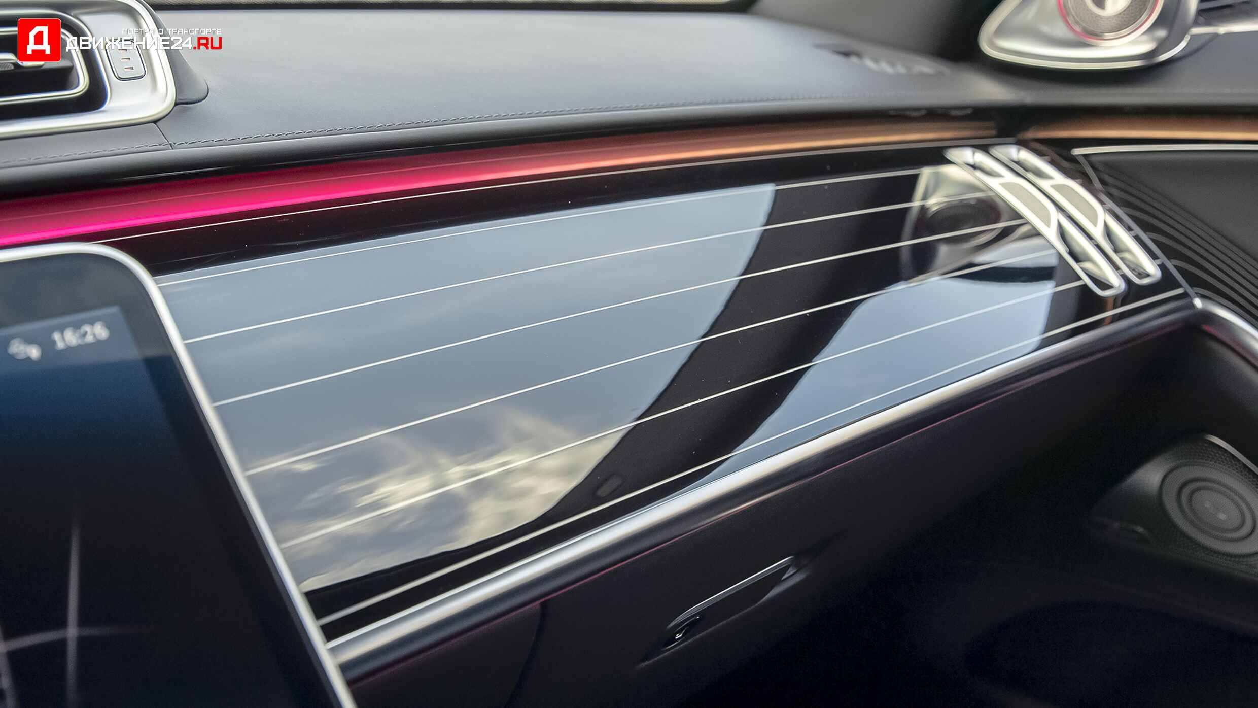 Mercedes-Maybach S580 2021