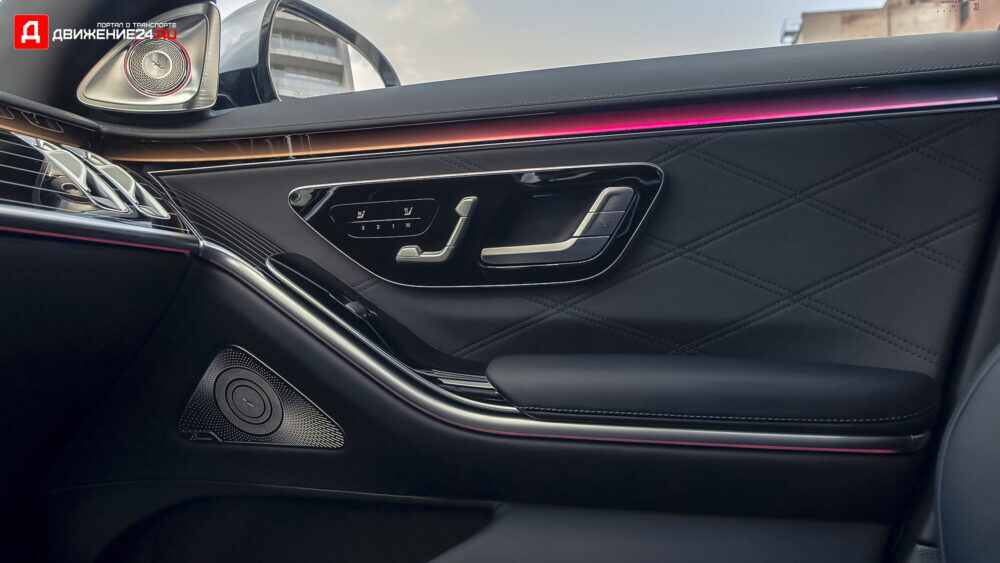 Mercedes-Maybach S580 2021