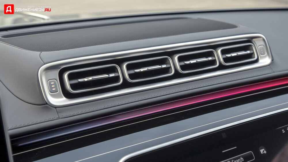 Mercedes-Maybach S580 2021