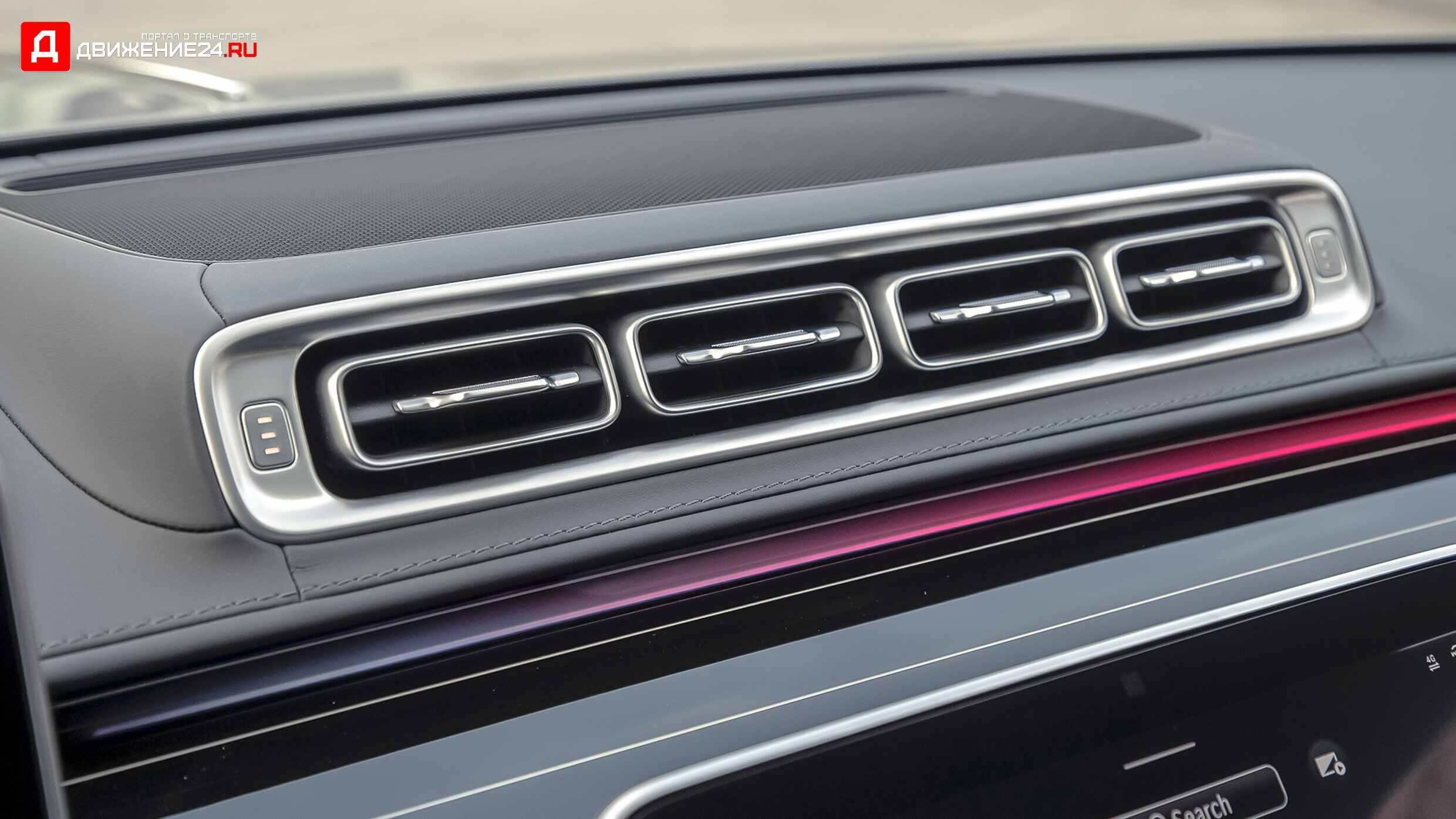 Mercedes-Maybach S580 2021