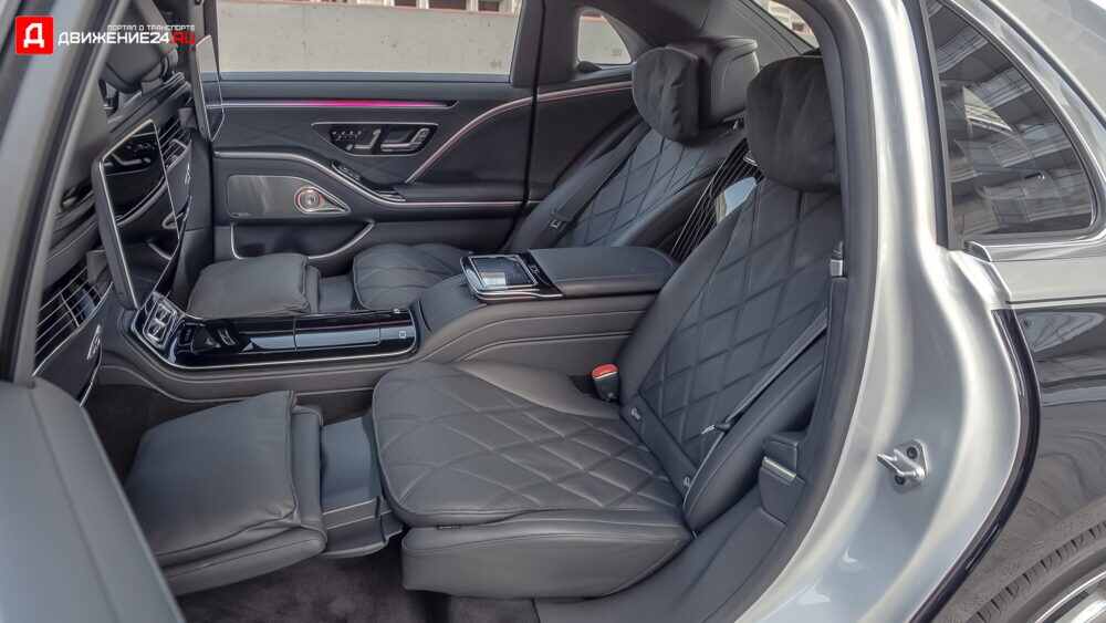 Mercedes-Maybach S580 2021