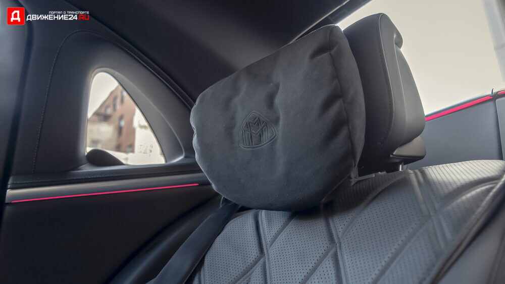 Mercedes-Maybach S580 2021